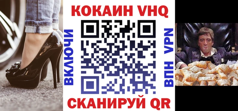 Виды наркоты Нязепетровск Конопля АМФЕТАМИН ГАШ Меф мяу мяу A-PVP