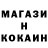 КЕТАМИН VHQ Ilya Gorov