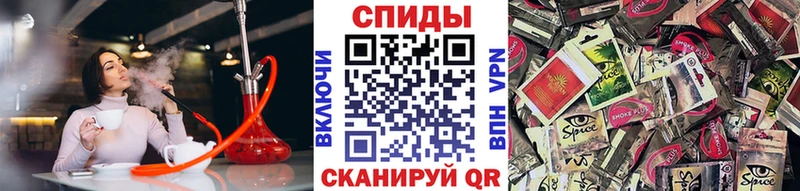 БУТИРАТ BDO 33%  Нязепетровск 