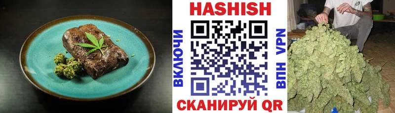 Canna-Cookies марихуана  цена наркотик  Нязепетровск 