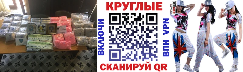закладки  Нязепетровск  ЭКСТАЗИ Дубай 