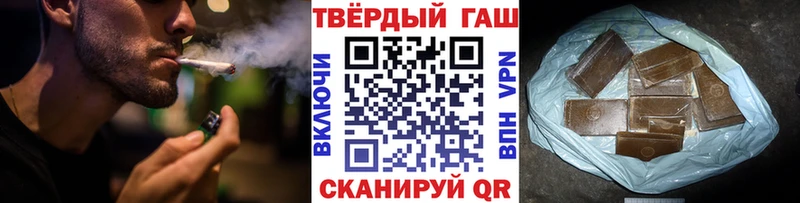 магазин продажи   mega зеркало  ГАШИШ убойный  Нязепетровск 