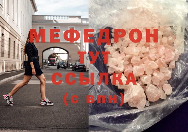 PSILOCYBIN Аркадак