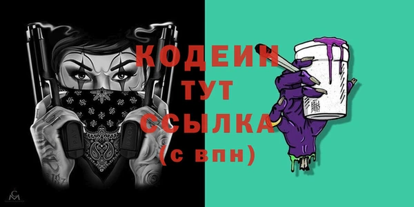 метадон Баксан