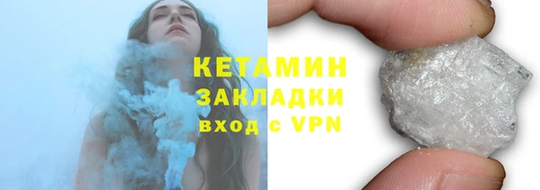 PSILOCYBIN Аркадак
