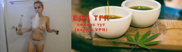 COCAINE Армянск