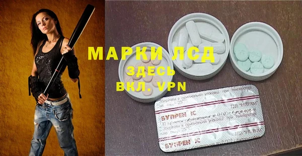 меф VHQ Арсеньев
