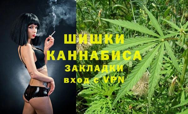 COCAINE Армянск