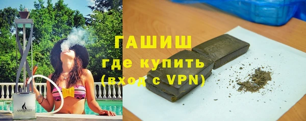 PSILOCYBIN Аркадак