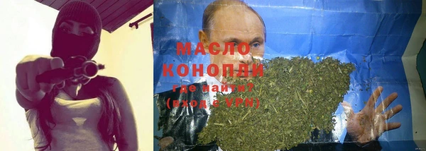 PSILOCYBIN Аркадак