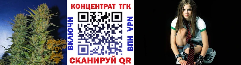 ОМГ ОМГ ссылки  даркнет официальный сайт  ТГК Wax  Нязепетровск 
