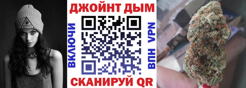 shop официальный сайт Нязепетровск Бошки марихуана ГИДРОПОН как найти закладки
